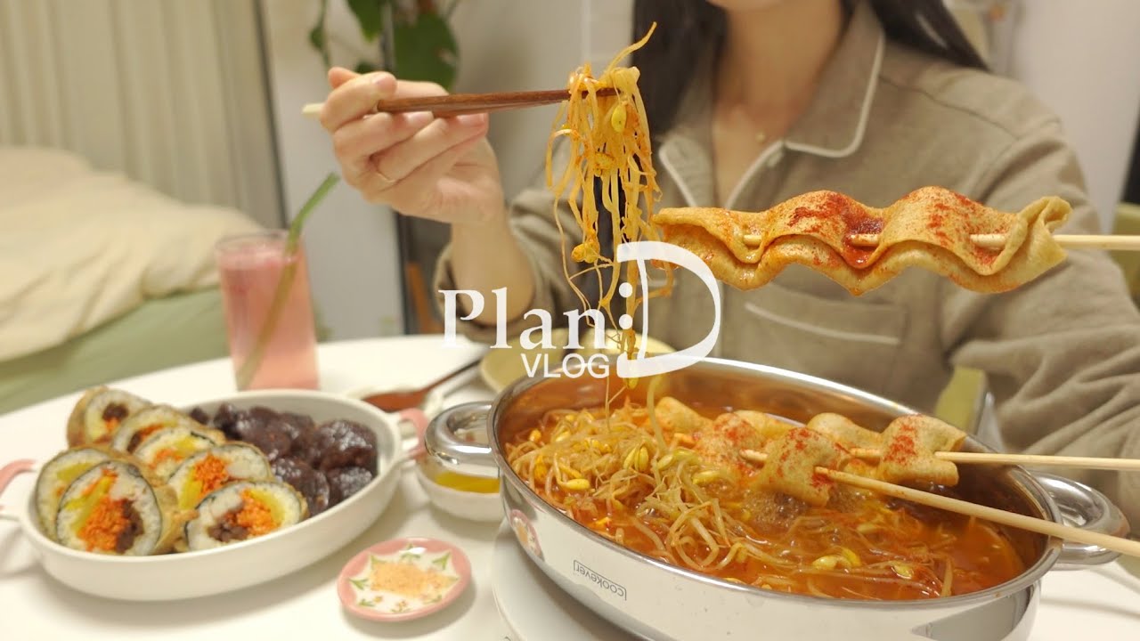 Жареный кимбап и рыбный пирог с ростками фасоли натощак. Мой собственный торт ко дню рождения. Куриц