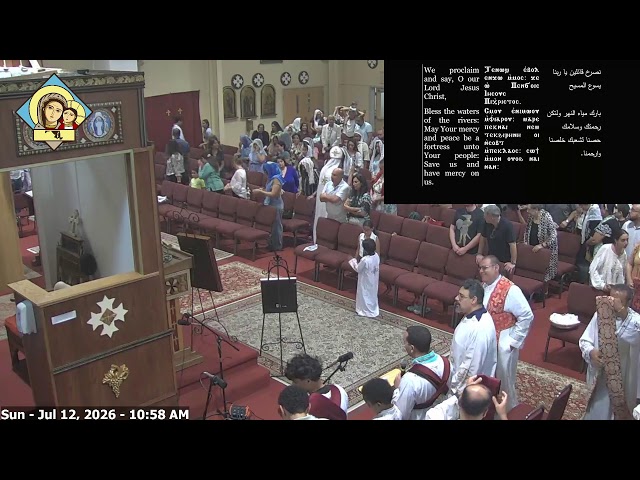 Live Streaming from the Main Sanctuary