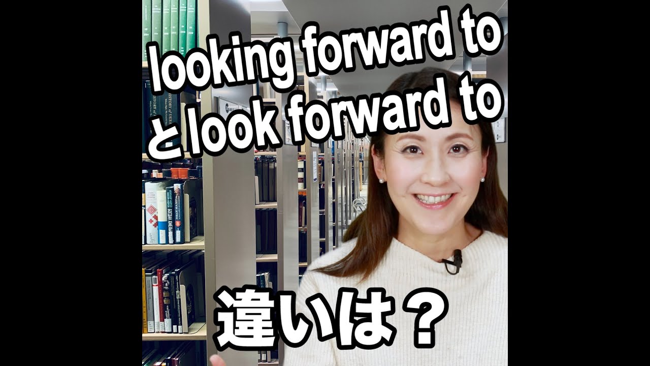 Seaとocean 違いは 動画で観る 聴く 英語辞書動画 Youtube