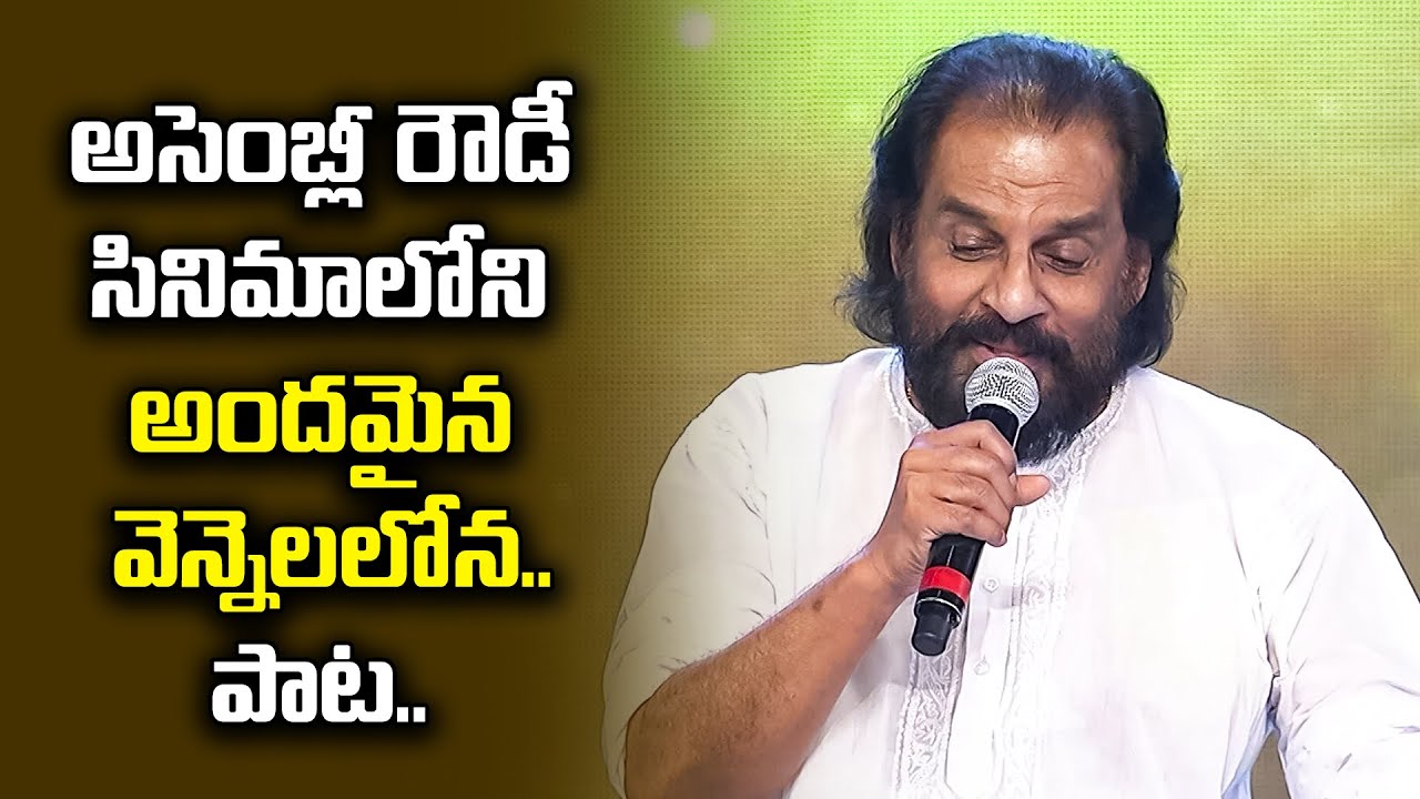 Andamaina Vennelalona Song Performance By  K.J Yesudas & Anuradha Shreeram | Swarabhishekam | ETV