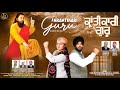 Krantikari Guru Babli Virdi Ft Mr Paul Satguru Ravidas Ji Songs 2022 Pendu Beat Records mp3