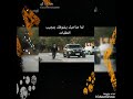 الحلقه الثانيه من مسلسل اجازه مفتوحه الحلقه الثانيه من مسلسل اجازه مفتوحه