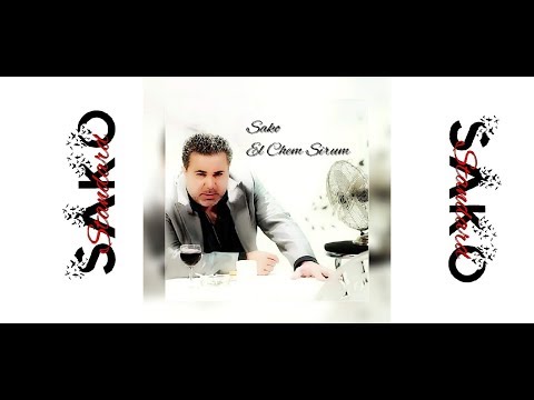 SAKO - El Chem Sirum (2017)