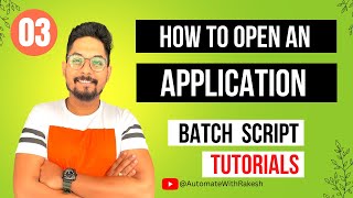 Batch Script to Open Application screenshot 1