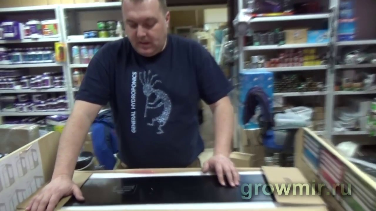 EasyGrow 225W BAR Pro - LED лампа для растений