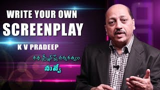 మీ జీవితానికి మీరే స్క్రీన్ ప్లే రాసుకోండి | By Renowned Cine Hero & Soft Skills Trainer K V Pradeep screenshot 2