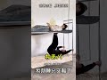 娘の彼氏にぴったりのベッド🛏️ #shorts