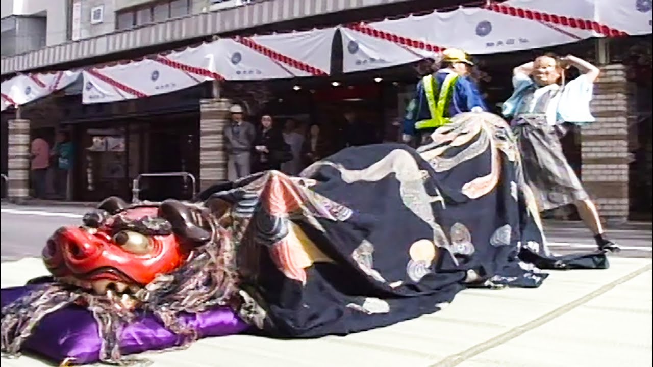 大山田獅子舞] 獅子舞い紹介(1998) Lion Dance introduction of Japan