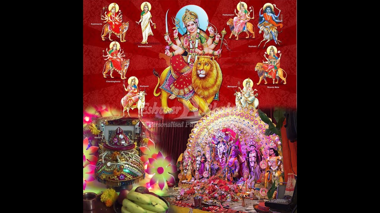 Navchandi Puja Video