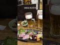 26.01 후쿠오카 맛집(설명참조)