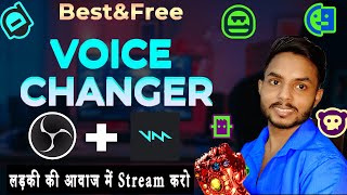 How to Change Voice in OBS Studio 2023 | 100% Free Voice Changer for OBS | iT Explorer screenshot 3