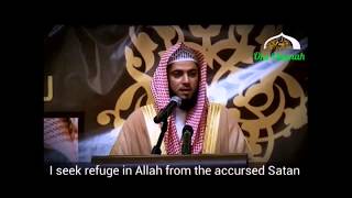 Abdul Aziz Az Zahrani Surah An Nur