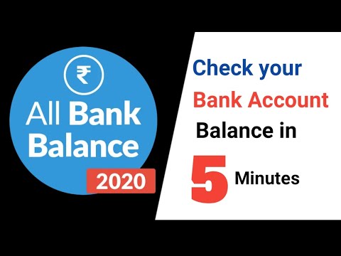 Video: How To View Account Balance