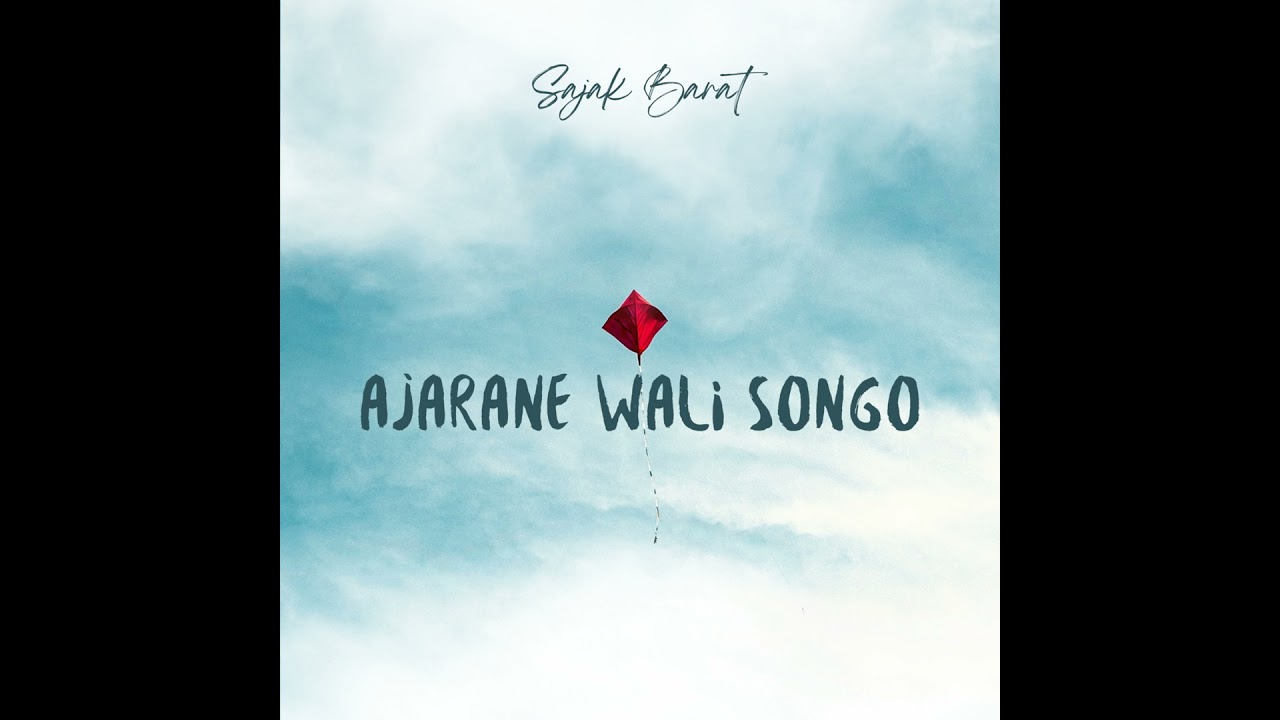 Ajarane Wali Songo (Pujian Lawas)