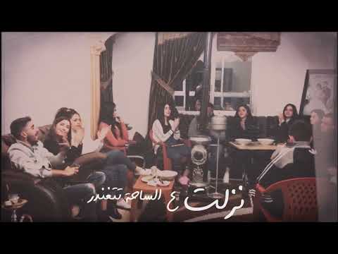 نزلت ع ساحة تتغندر تلعب بالسيف وتتمختر 