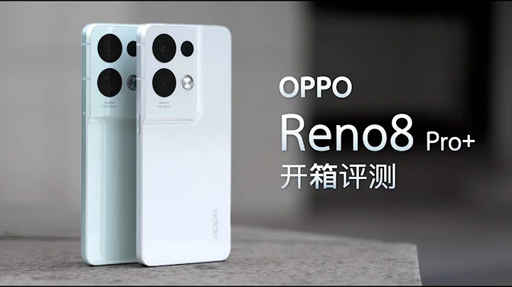 OPPO Reno8 Pro+ 评测：隔八百多米一眼就能认出来 - 天天要闻