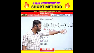 🤯 SHORT METHOD 🤯 Simplification by Aditya Ranjan Sir | Rankers Gurukul Maths Tricks #rankersgurukul