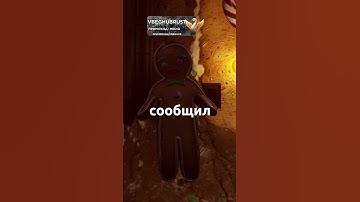 EAC БАН ПОПУЛЯРНОЕГО ЮТУБЕРА ПО RUST ЗА ИСПОЛЬЗОВАНИЕ RESHADE #rust  #раст #кгые #rustshorts #eacban