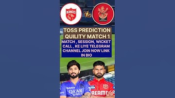 Toss winner 👉 Punjab 🏆✅ #ipl #cricket #tranding #viralvideo