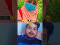 মধিশ্যদূর ভিডিও দেখেন #quordlehints #ekmotahathighumechala #funny #duet