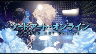 【Sword Art Online Alicization】ReoNa - forget-me-not フルを叩いてみた / SAO Season3 Ending 2 full Drum Cover chords