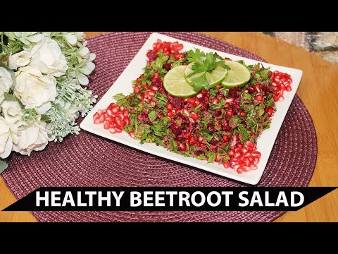 Healthy Beetroot & Pomegranate Salad Recipe