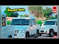 Gaama Aale (Full Video) || Sunil Bhambhu || Gaama Aala Manish || New Haryanvi Song 2021 Mp3 Song