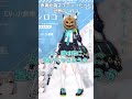 声帯が偽マフティーだった世界のシロコ#shorts