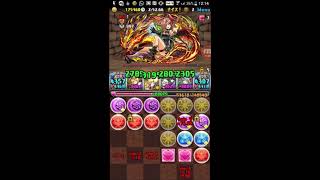 パズドラ ディアラ降臨 天焦の五龍喚士 壊滅級 ハンター ミツネx装備pt Youtube