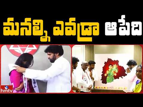 మనల్ని ఎవడ్రా ఆపేది.. ఆట మొదలు పెట్టిన పవన్ కళ్యాణ్    | Jordar News | hmtv - HMTVNEWS