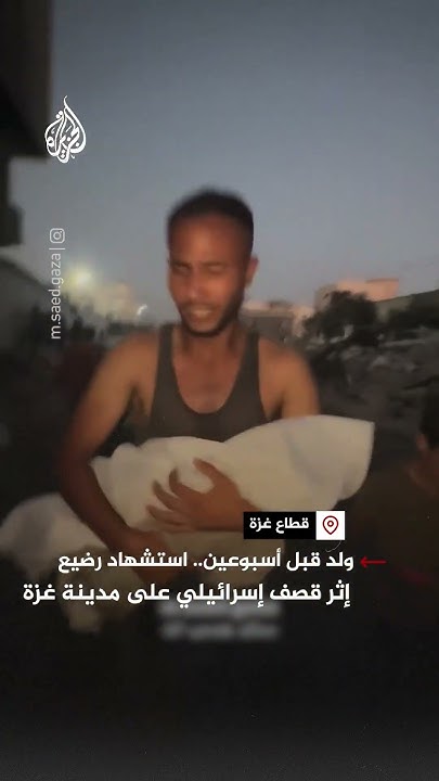   ..        
 - نشر قبل 10 دقيقة