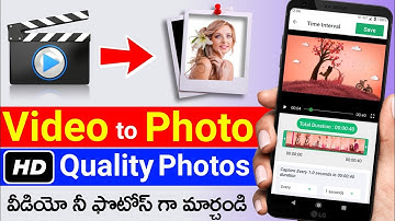 Video to photo converter app telugu | Video to photo editing app | How to convert video to photo