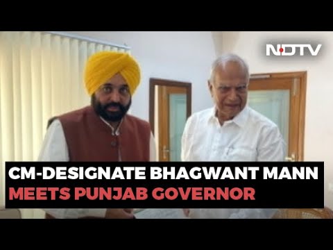Bhagwant Mann Says