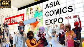 Suntec City Asia Comics Expo 001 (A.C.E) Convention & Exhibition | COSFEST #anime #cosplay