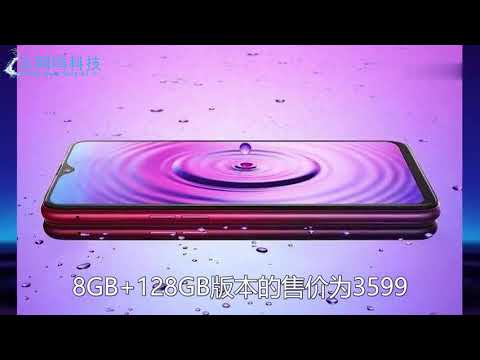 OPPO R17被吐槽高价低配，为什么“高价低配”总会有人愿意买？