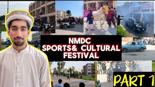 NMDC Sports&Cultural Festival 2024🏏🏆