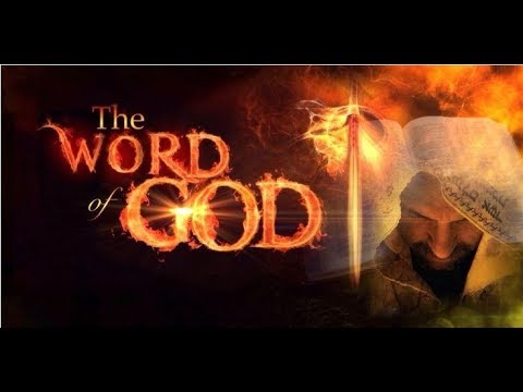 Sam Shamoun - Jesus the Word of God in the Old Testament - YouTube