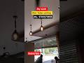 star false ceiling #home #viral #interior #yt #sorts