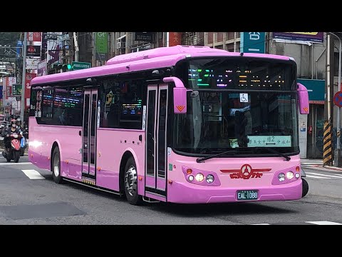 ［新車速遞］「欣欣客運」綠2左線 往景美女中 新車上路 EAL-1088 華德動能科技電動巴士 2023-10-05攝