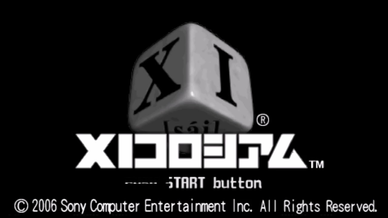 Psp Xiコロシアム Op Youtube