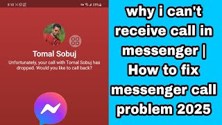 why i can't receive call in messenger | How to fix messenger call problem 2025 | call didn't answer