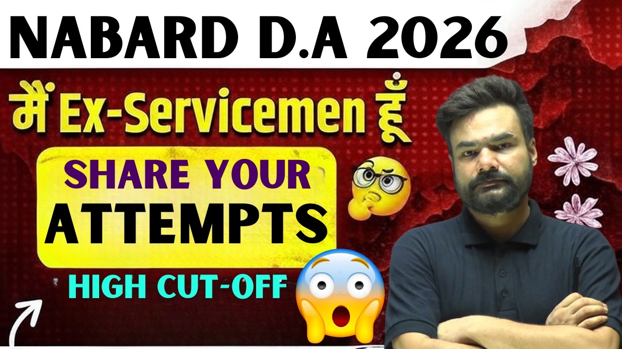 Nabard DA 2026 | Share Your Attempts | Nabard Development Assistant Expected Cut Off