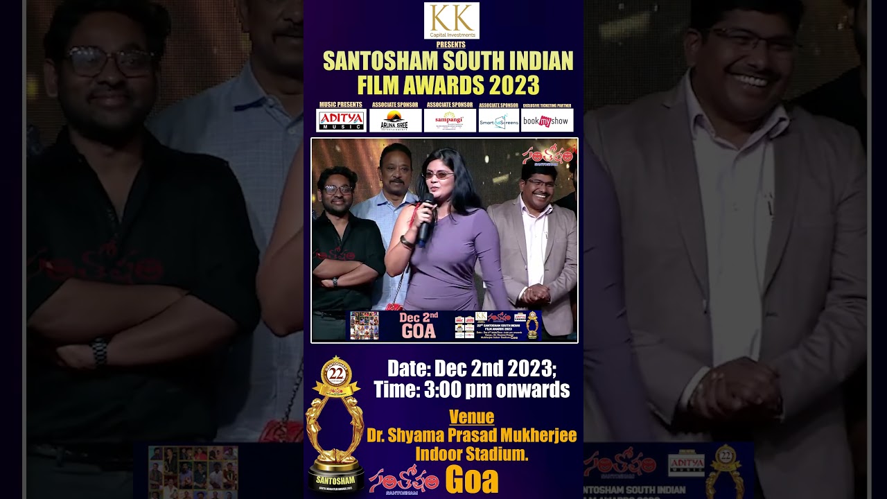 నన్ను పిలవకపోయినా వచ్చాను : Kalpika Ganesh | Santosham OTT Awards 2022 