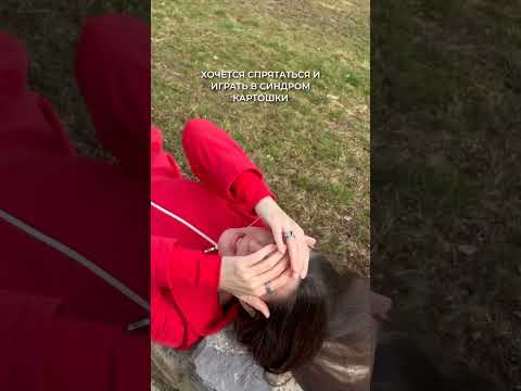 ГОЛОВНАЯ БОЛЬ ПРИ МЕСЯЧНЫХ? Что делать - читайте в закрепленном комментарии