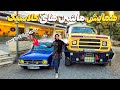 جذاب ترین ماشین های قدیمی همایش کلاسیک سواران مشهد ولاگ همایش ماشین بازا Iranian Classic Cars 