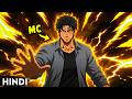 A Weak Poor Father Suddenly Became the Strongest Martial King | Manhwa Explained in Hindi