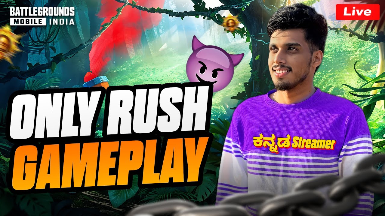 RUSH GAMEPLAY KANNADA💛 ️ | BGMI LIVE KANNADA | KANNADA BGMI LIVE | FACE ...