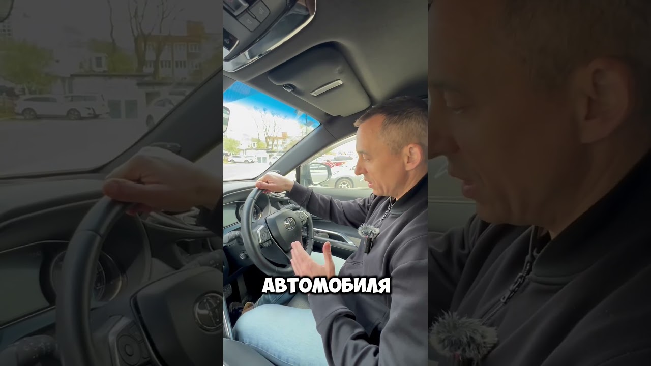 Toyota Harrier 2,5 Hybride  