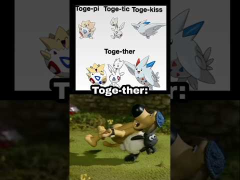 Togepi = Together ~ Meme • Edit | Nintendo • Pigs ~ PLS 1M VIEWS • PLEASE SUBSCRIBE TO MY CHANNEL!!