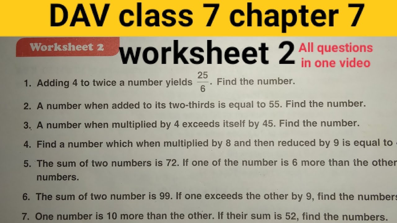DAV class 7 chapter 7 worksheet 2 ।Class 7 maths chapter 7 worksheet 2 ...